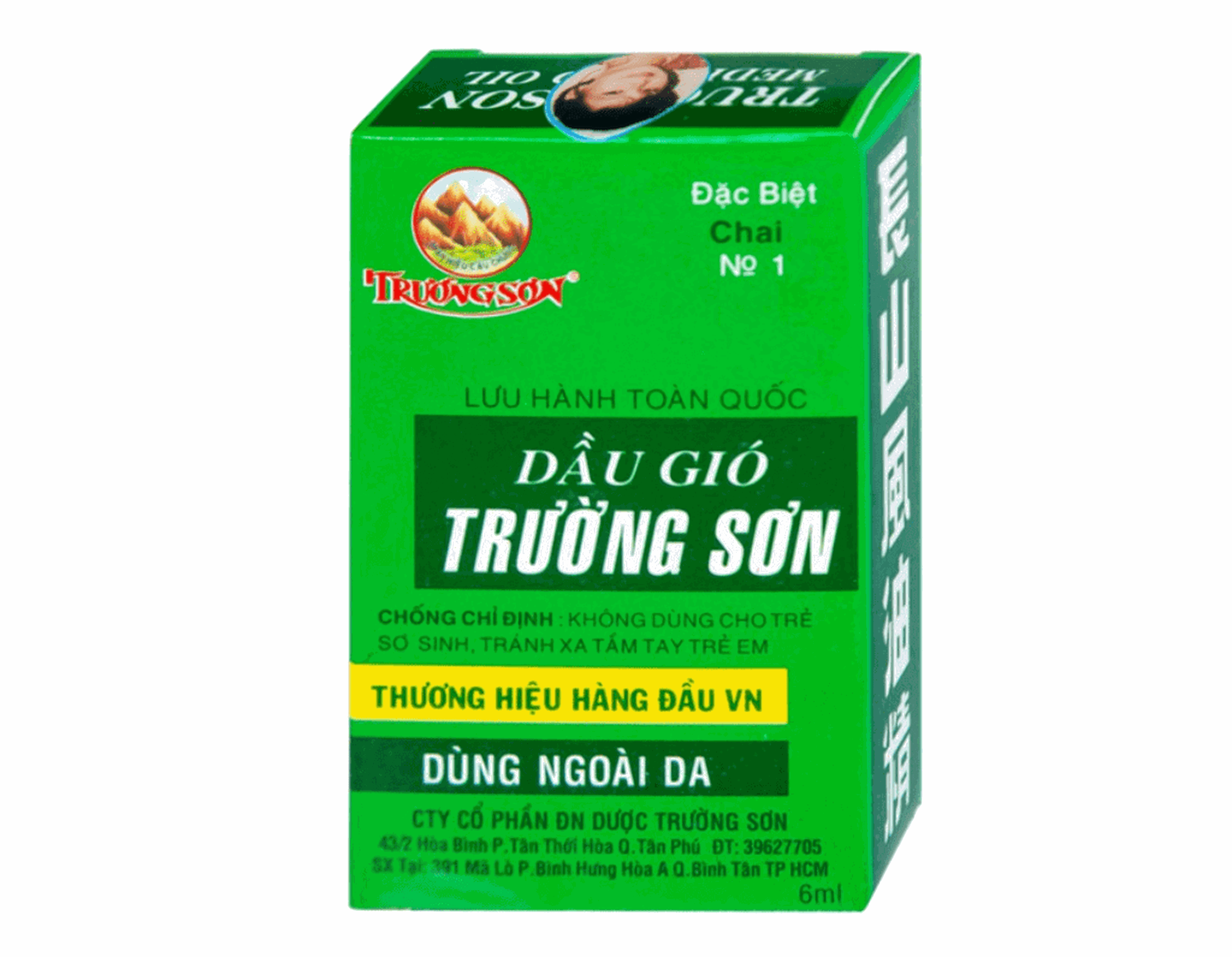 Dầu gió Trường Sơn 6ml giảm đau, cảm, say tàu xe (Hộp 12 chai)