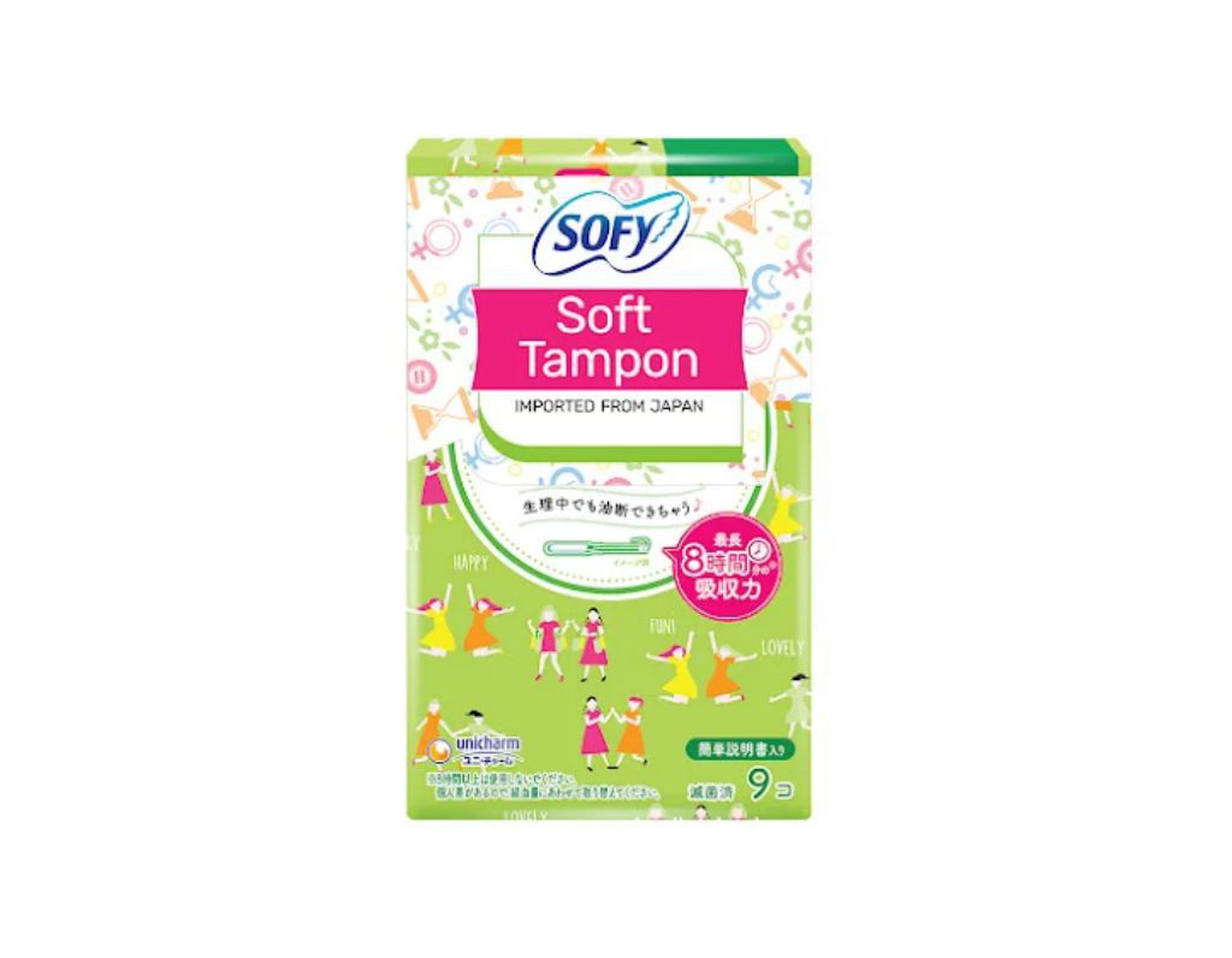 Băng vệ sinh Sofy Soft Tampon khả năng thấm hút tốt (Hộp 9 miếng)