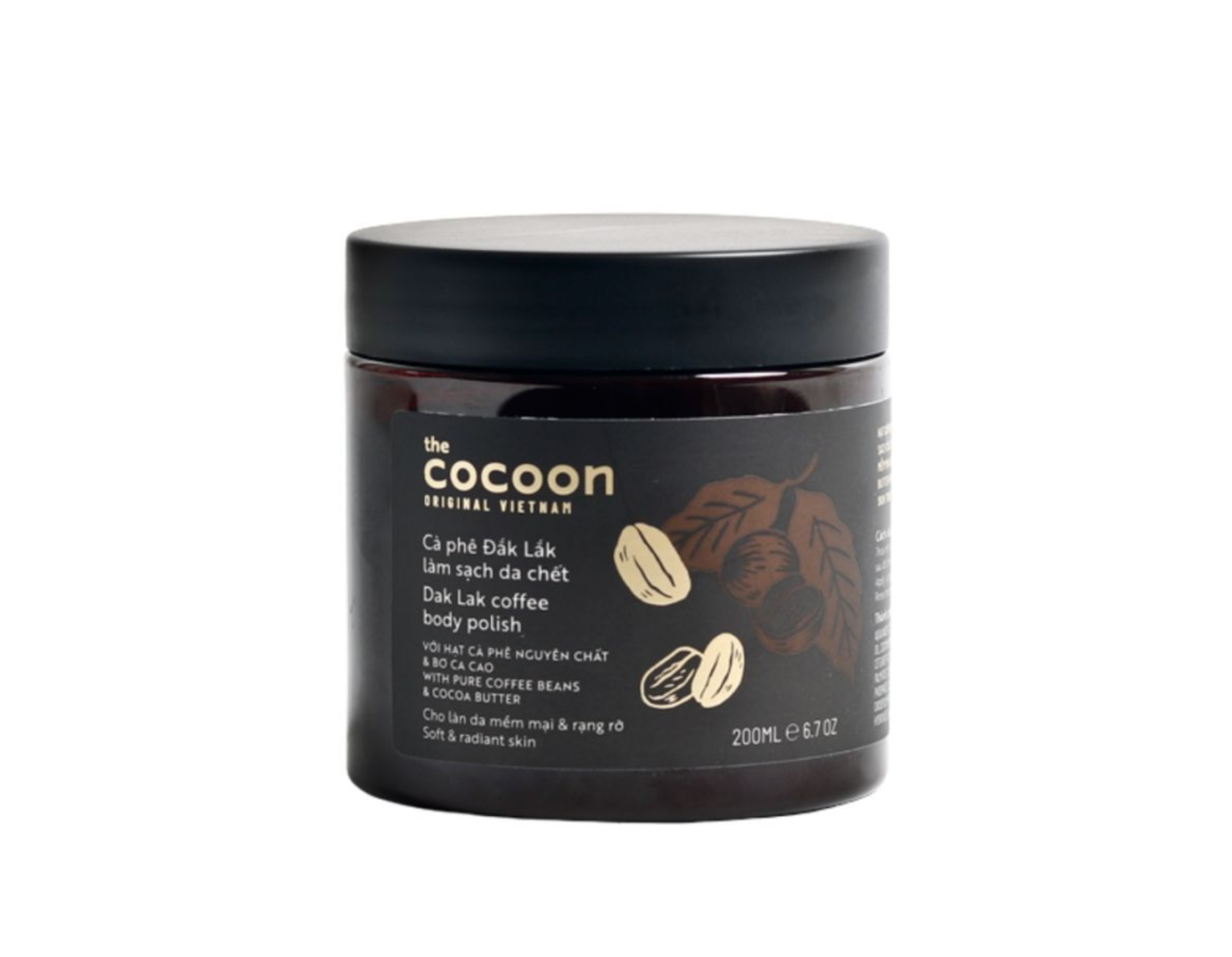 Tẩy da chết Cocoon Cà phê Đắk Lắk làm sạch da chết cơ thể (200ml)
