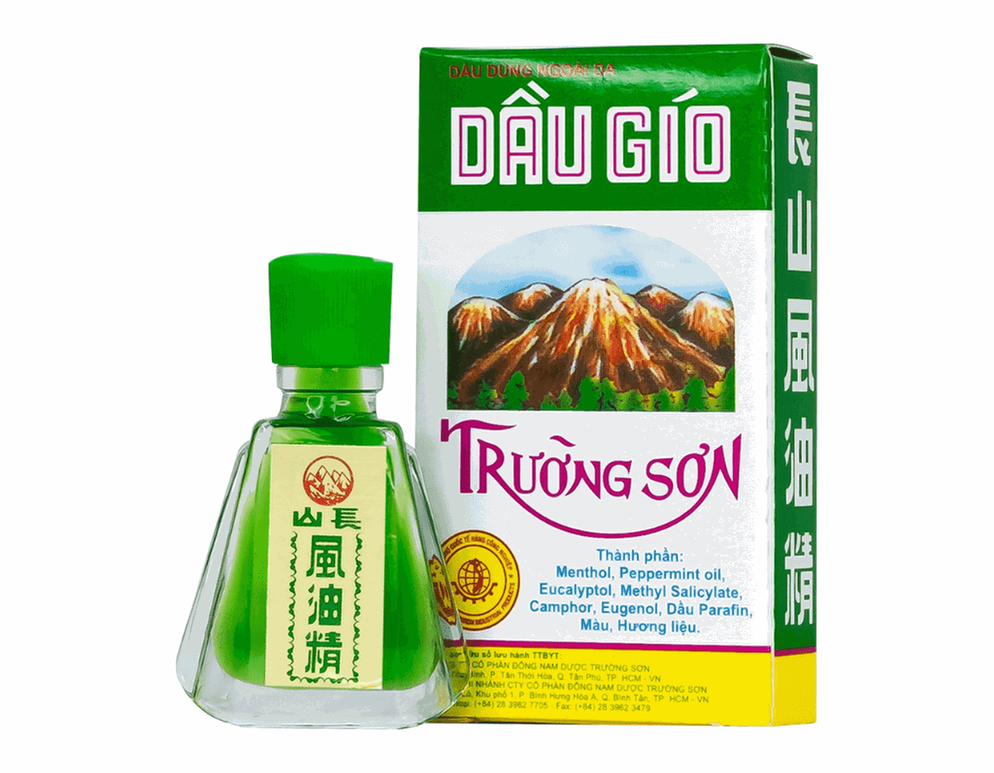 Dầu gió Trường Sơn 2.5ml điều trị ho cảm  
