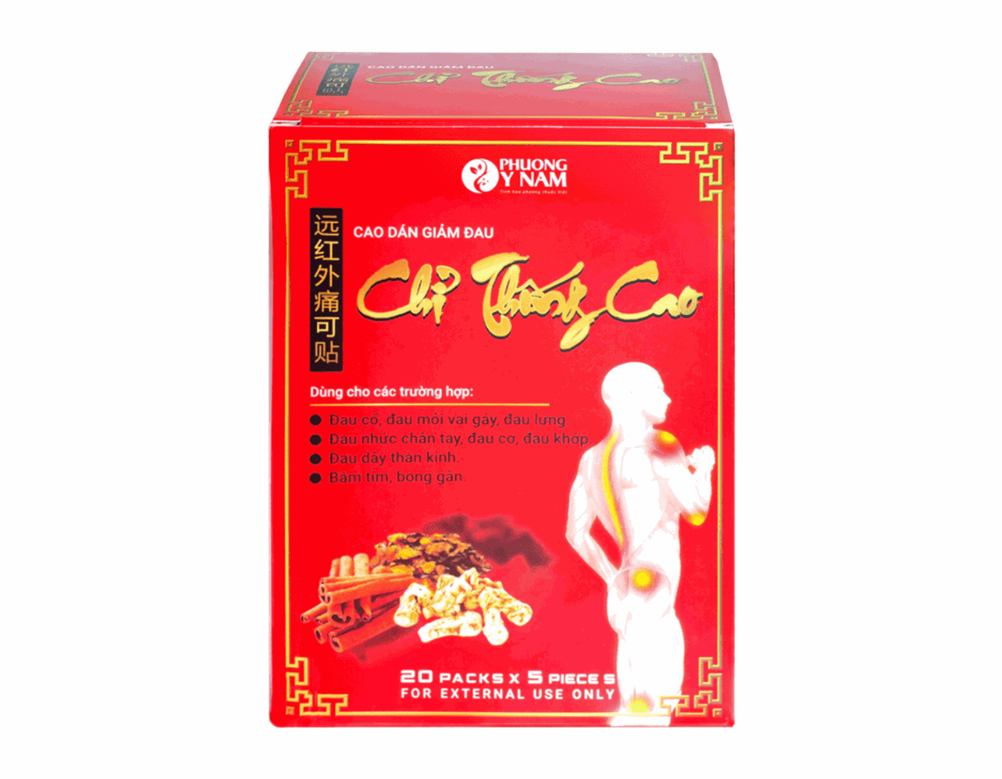 Cao dán Chỉ Thống Cao 7cmx10cm giảm đau nhức (Hộp 20 gói x 5 miếng)