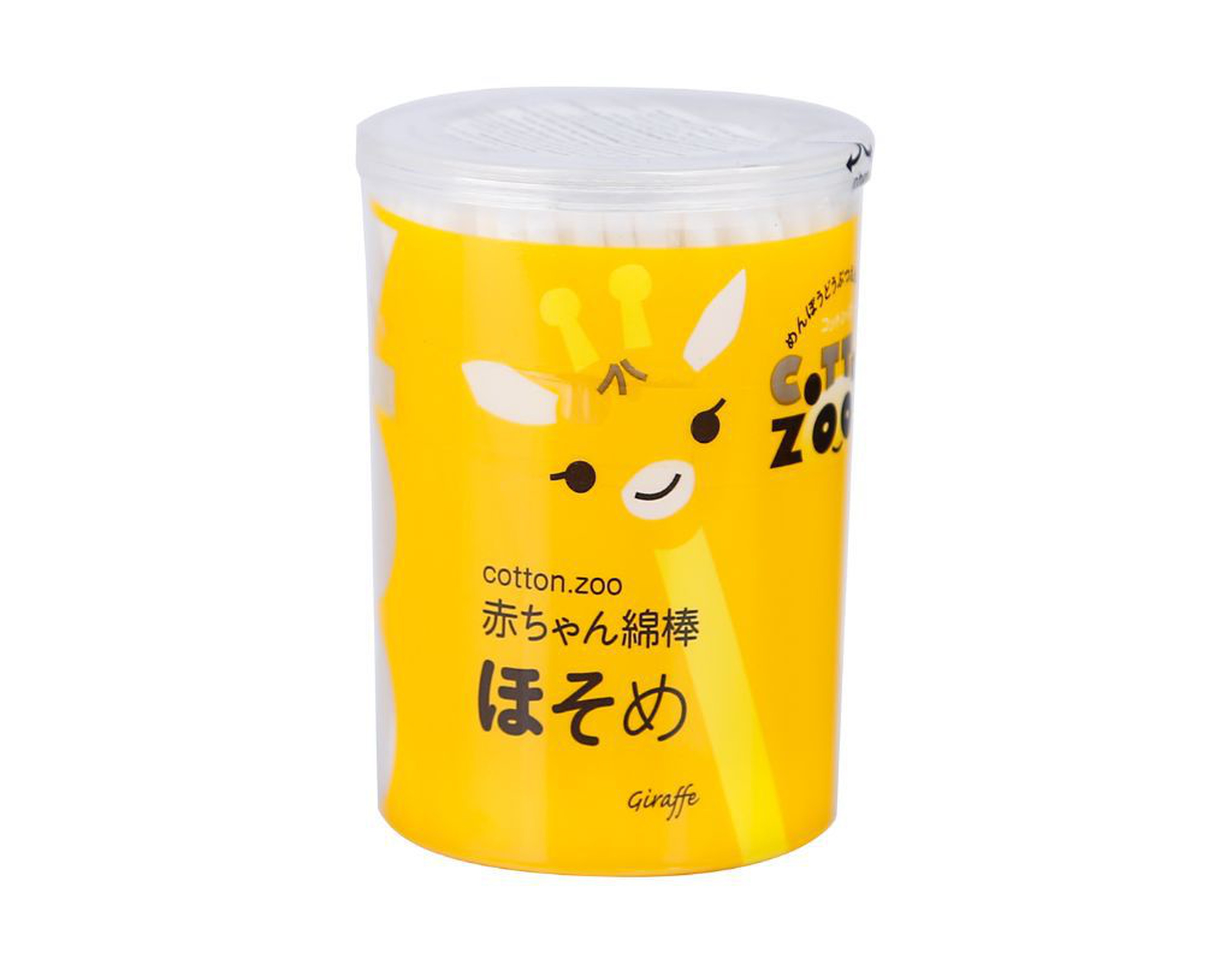 Tăm bông cotton ZOO Hạc vệ sinh tai, mũi cho trẻ (Hộp 200que)