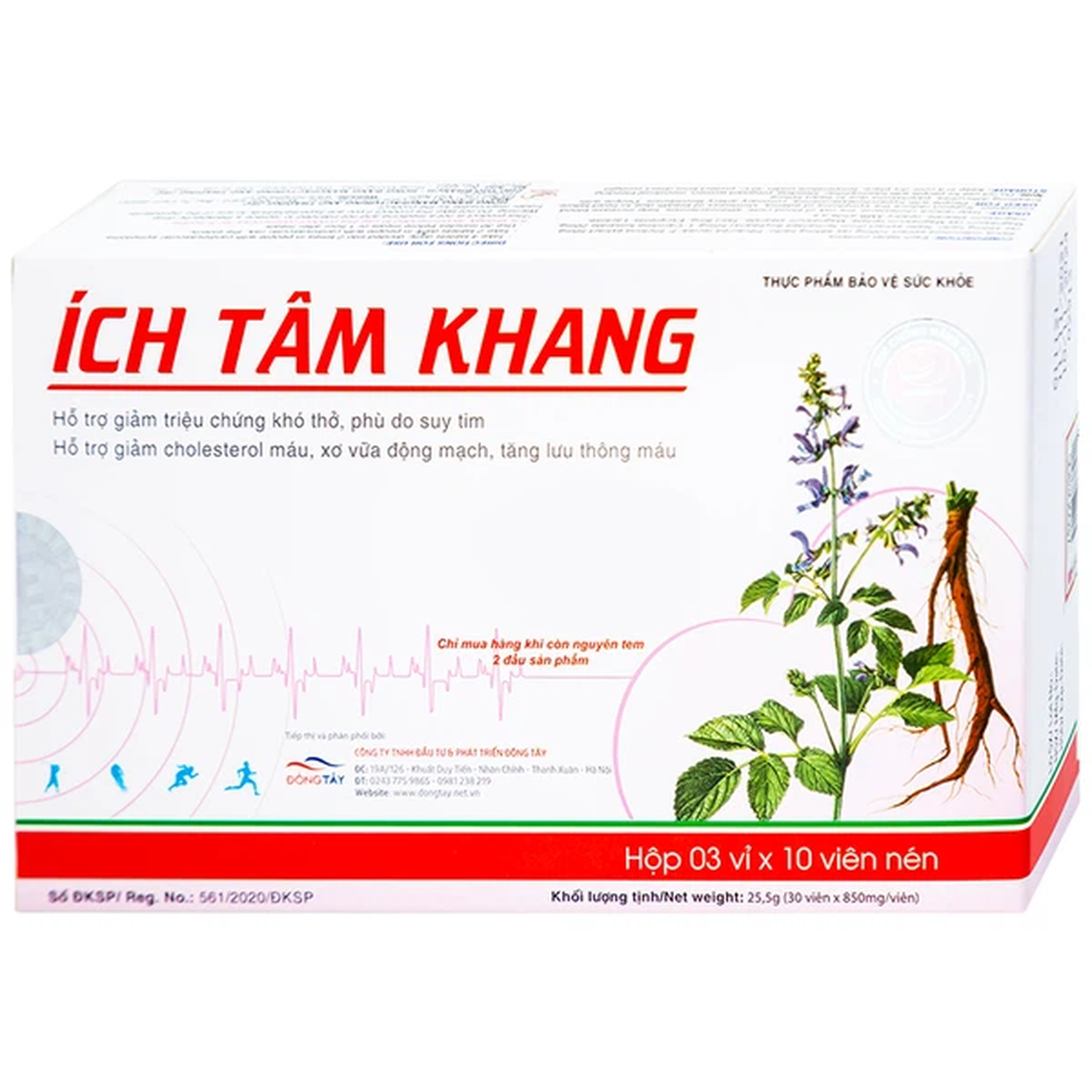 Viên uống Ích tâm khang giúp hỗ trợ tăng cường chức năng tim mạch (Hộp 3 vỉ x 10 viên)