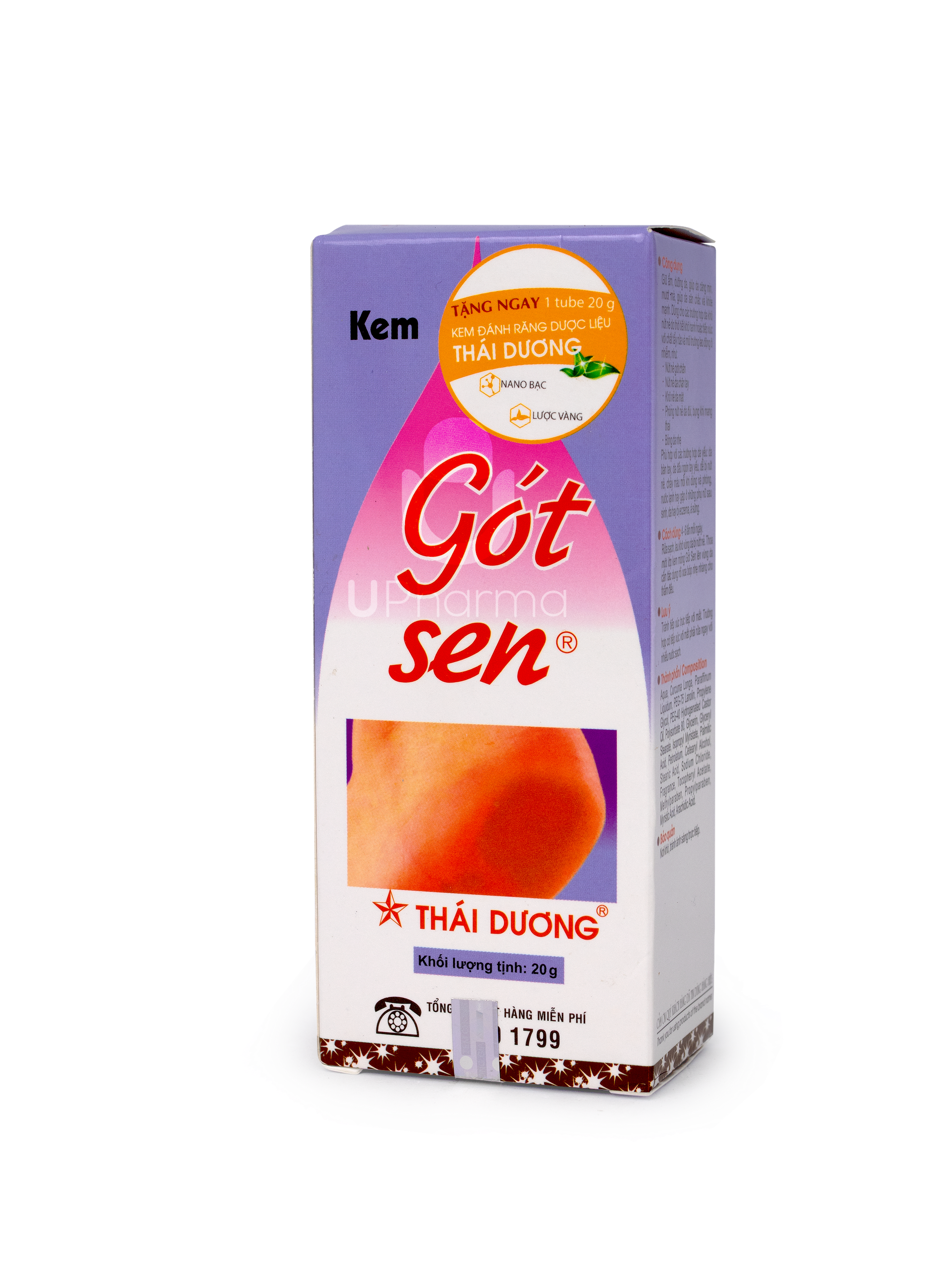 Kem Gót sen dưỡng ẩm, giảm khô nứt nẻ da (Tuýp 20g)