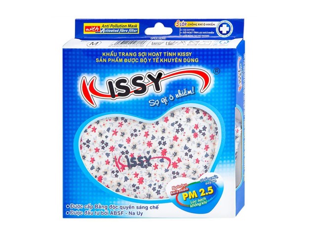Khẩu trang vải Kissy người lớn 3 lớp có họa tiết size M (hộp 1 cái)