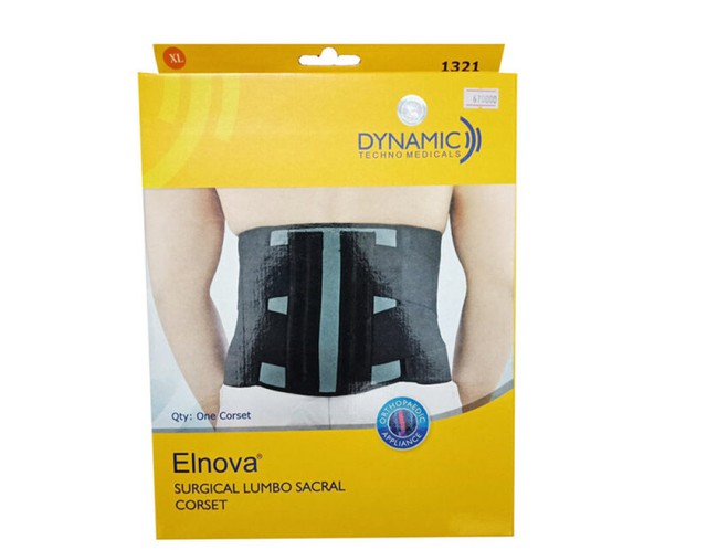 Đai cố định thắt lưng cột sống Elnova (Đen) size L hỗ trợ thắt lưng cột sống (Hộp 1 chiếc)