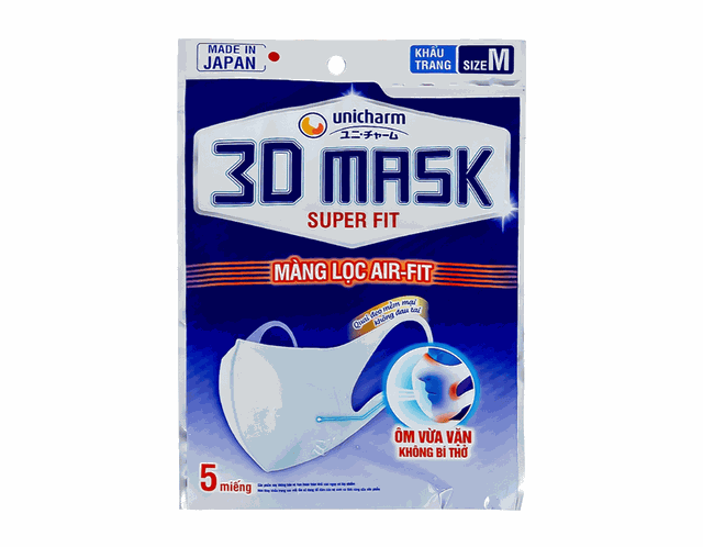 Khẩu Trang Unicharm 3D Mask Super Fit size M ngăn chặn khói bụi (Gói 5 chiếc)