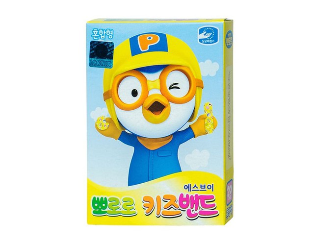 Băng Keo Cá Nhân In Hình Kids Brand bảo vệ vết thương dành cho trẻ nhỏ (Hộp 20 miếng)