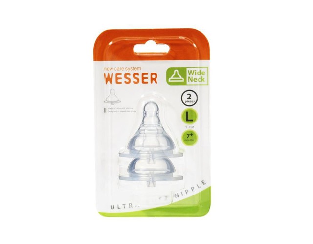 Núm vú Wesser size L cổ rộng siêu mềm, giúp sữa chảy đều (Vỉ 2 cái)