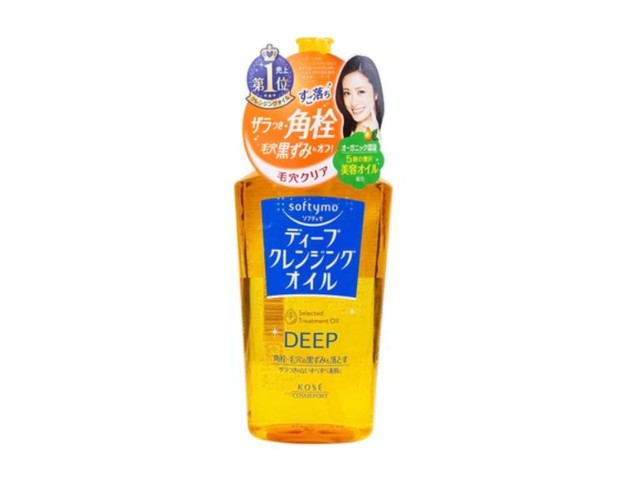 Dầu tẩy trang làm sạch sâu Softymo (Chai 230ml)